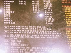 -川香煲(茅台路店)