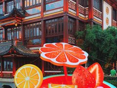 -豫园