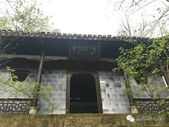 -贵阳桃源河景区