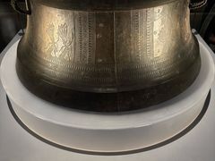 -广西壮族自治区博物馆