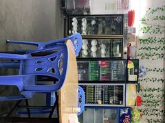 -长平肥姐白粥·海鲜打冷