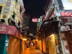 -官也街