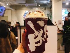 -成川茶店·潮汕工夫浓茶(万象店)