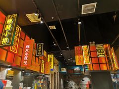 -弄堂小笼包(天津南开大悦城店)