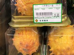 店内环境-凯德广场(学府店)