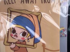 -泡泡玛特POPMART(龙湖杭州滨江天街店)