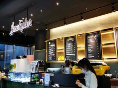-乔泰勒JOETYLER西餐厅(曲江店)