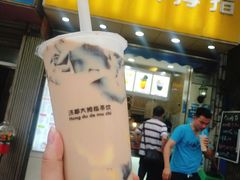 门面-洪都大拇指(洪都店)