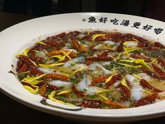 -首秀·四川料理(星耀101店)