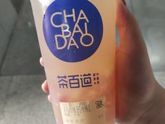 -豫楚源美猴王·面(武商广场店)
