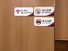 -美年大健康体检(美佳分院)