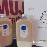南京✦奶茶合集