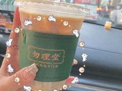 阿华田脆脆-勿理堂(西村店)