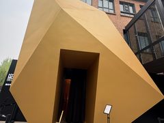 -现代汽车文化中心 Hyundai Motorstudio Beijing