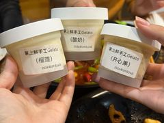 -掌上鲜(南顺城街店)