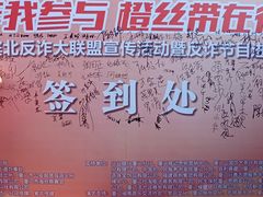 -白鹭洲公园