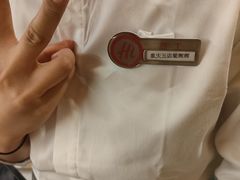 -海底捞火锅(龙湖金沙天街店)