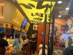等位区-熊吞·大碗丼烧肉饭(济宁万达广场店)