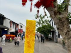 -无锡日航饭店