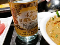 -火锅岛潮牌自助餐厅(天津天佑城店)