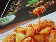 -南门食仙·手工福州菜(南门兜店)