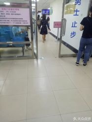 -北京妇产医院(东院)