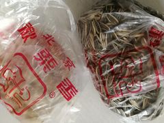 -秋栗香(地安门店)