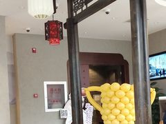 -德克士(前门店)