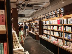 -茑屋书店(天目里店)