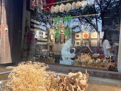 -荷言旗袍(平江店)