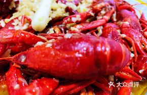 Xuyi Ni's Spicy Lobster with Thirteen Herbs