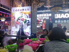 -八一路好吃街(雨田商务大厦店)