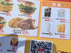 -华莱士·全鸡汉堡(郭巷3店)