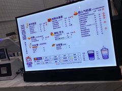 -茶百道(宜兴万达金街店)