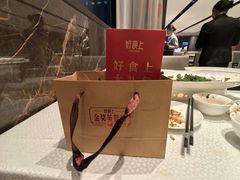 -好食上(喜盈门.范城店)