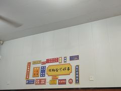 -小朱麻辣串(益民街店)