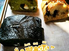 -仙峰天然面包(迎宾路店)