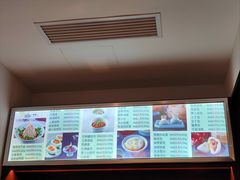 -冶春茶社(官园桥店)
