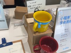 -LOTTA COFFEE(安居博文苑店)