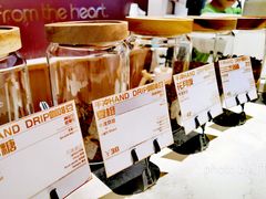 -Punchline Coffee&Roaster(同济大学店)