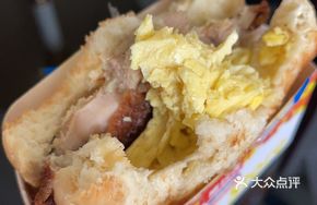 Marinated Chicken Cutlet Omurice Toast