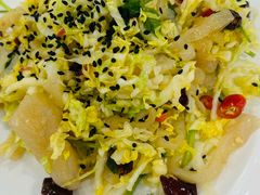 白菜海蜇皮-郭姐·威海渔村(黄兴路店)