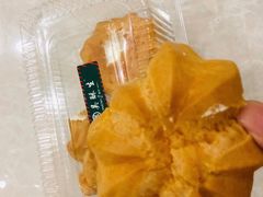 -吴酥生宫廷酥饼(南门口店)