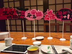 -樱之盛宴·蟹料理海鲜自助(前进大街店)