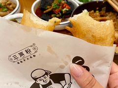 葱油粑粑-三两粉(深圳壹方城店)