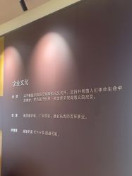 -四川米兰柏羽医学美容医院