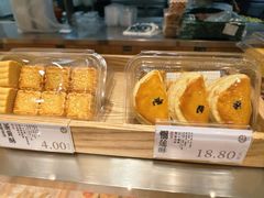 -泸溪河桃酥(欧尚店)