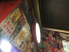 -利强记北角鸡蛋仔(弥敦道店 )