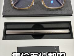 -优视力蔡司眼镜验配中心(越秀城市广场奥莱店)