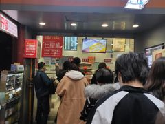 门面-七星椒卤菜(三圣宫店)